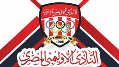 Photo of سعر عضوية نادي الأوليمبي و الأوراق المطلوبة 2024
