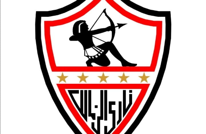 سعر اشتراكات عضوية نادي الزمالك مصر